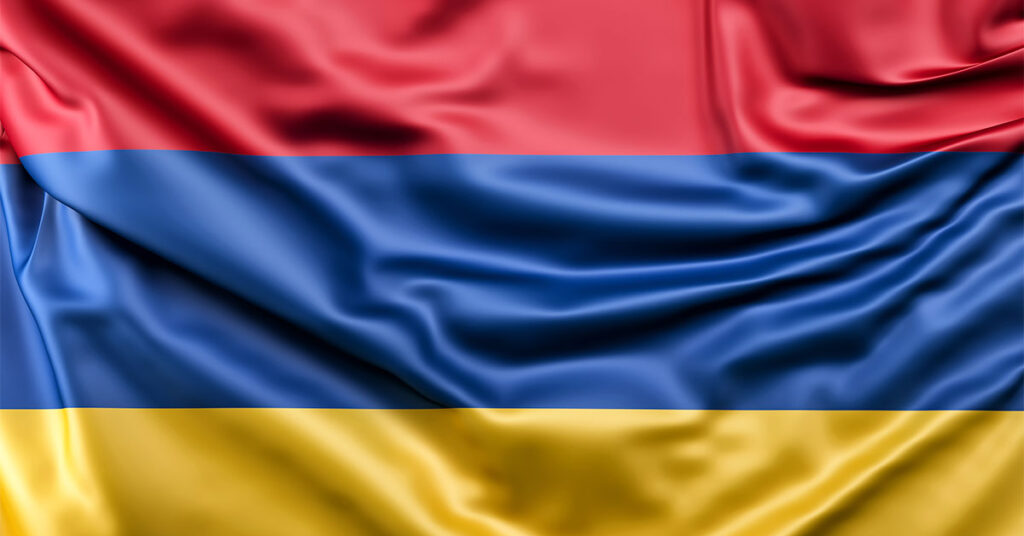 پرچم-ارمنستان