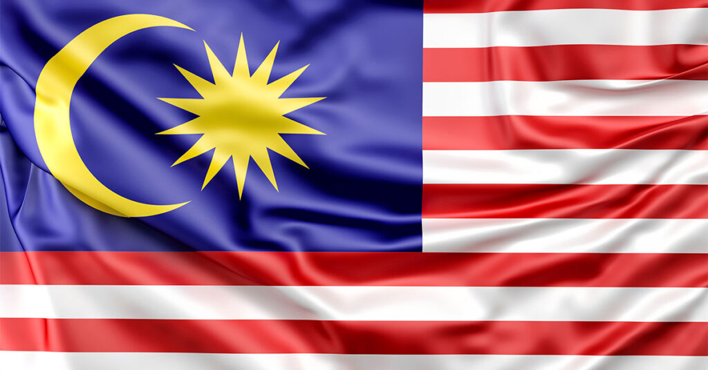 پرچم-مالزی